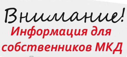 �������� ������������� � ������� ��������������� ����� (���)