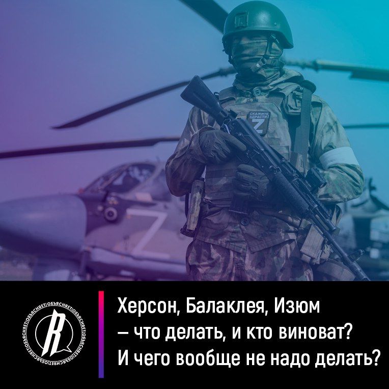 ������, ��������, ���� � ��� ������, � ��� �������? � ���� ������ �� ���� ������?