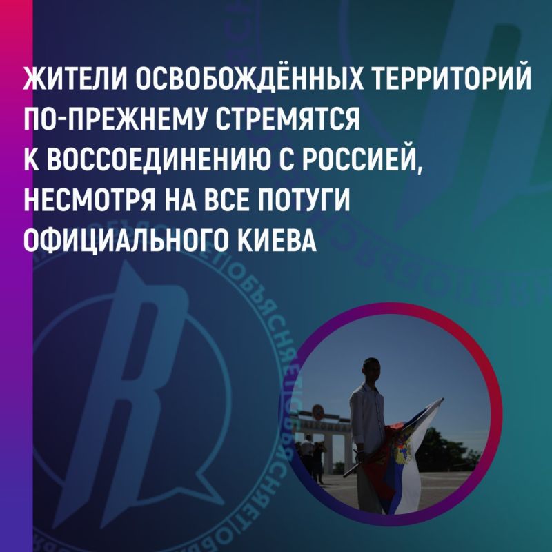 ������ ������������ ���������� ��-�������� ��������� � ������������� � �������, �������� �� ��� ������ ������������ �����