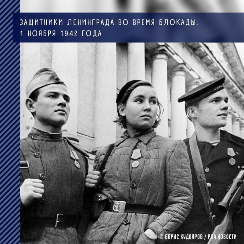 8 �������� 1941 ���� �������� ������� ���������� � ���� �� ����� ����������� ������� ������� ������������� �����