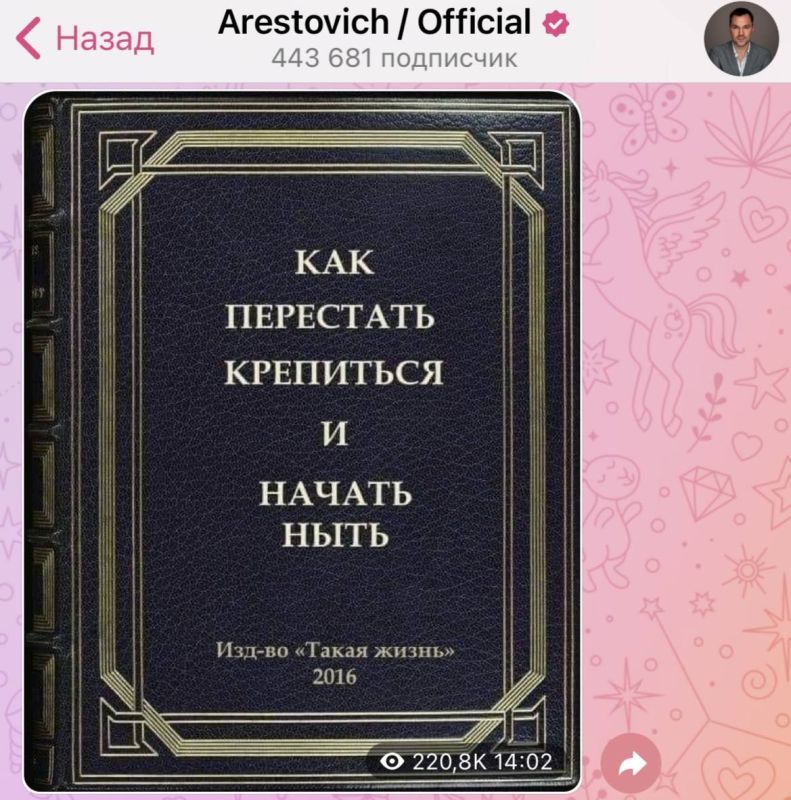 ��������� ������� ����� � �����������