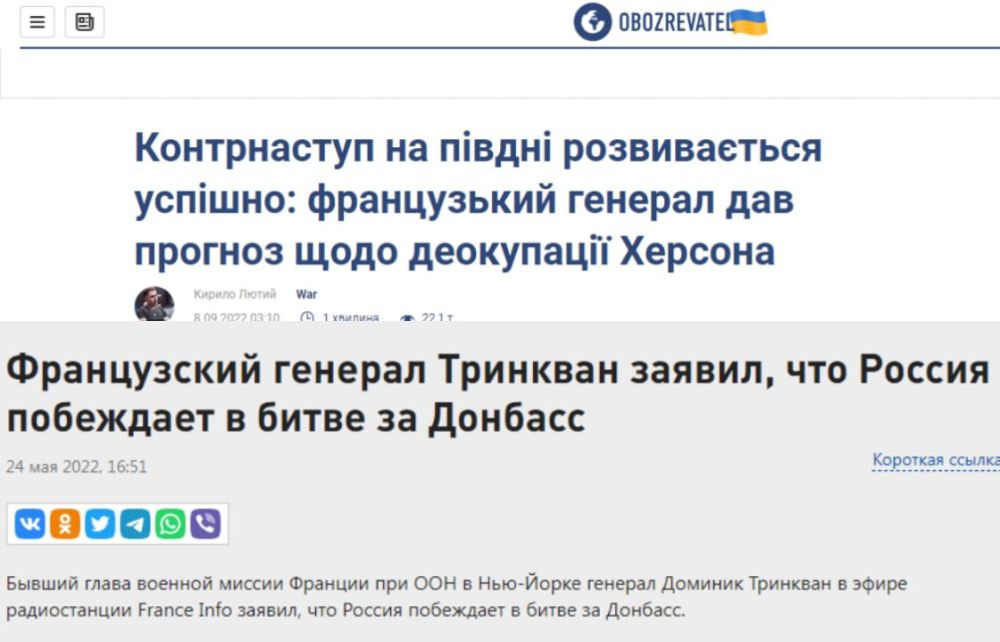 ����: ��� ����� ��������� ������ �� ����