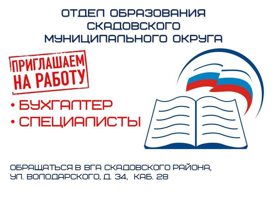 ��������� ����������, � ����� ����������� ����������� �������������� ������ ���������: