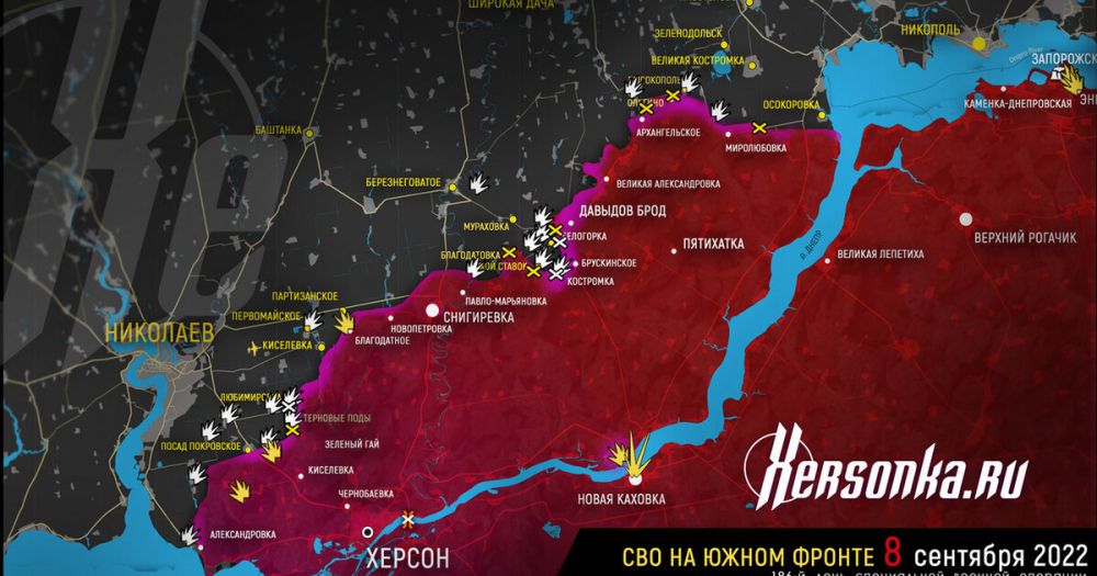 ����� ������� �������� � �������� �� ������� ���������� 8 ��������