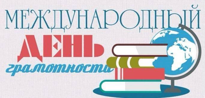 ������� ������ � ��������� ���� � ������������� ���� �����������