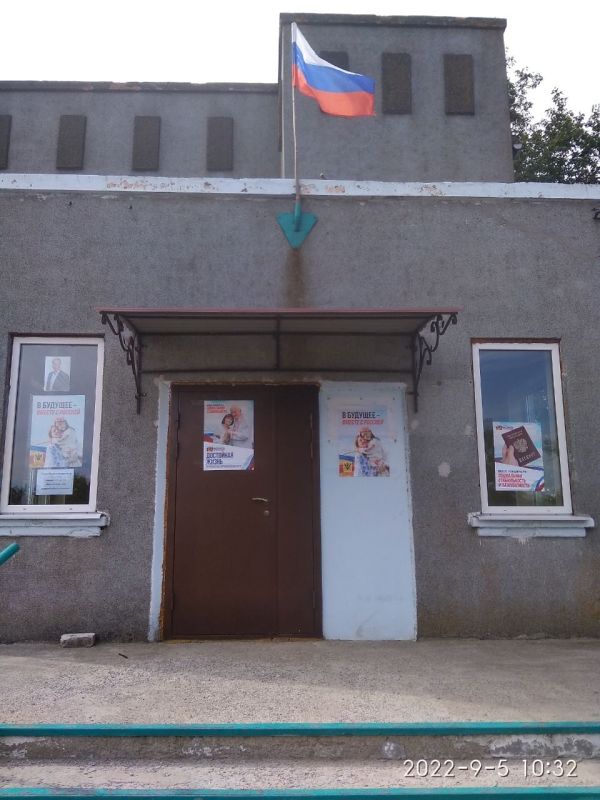 ���������� � ����������� ������������ � ��������� ������������� ������