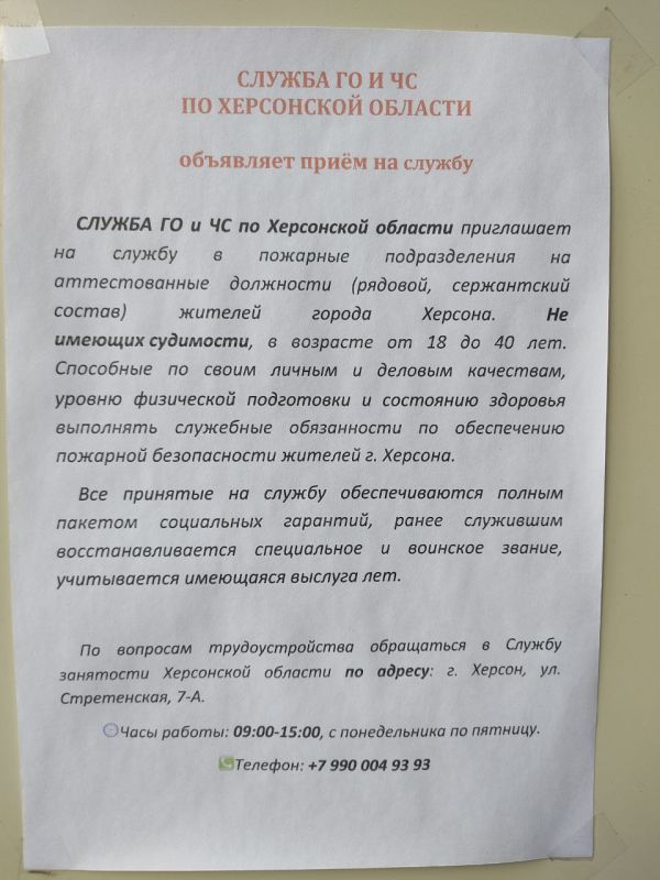 ���� ��������� ��� � ���������� ���������� ����������������, ������������ ��� ��, ��� � ������� ����� ��� ������, ������� ������ "���� � �����" ���� �����������, ��������� ���������� ���������� �� ������ ����