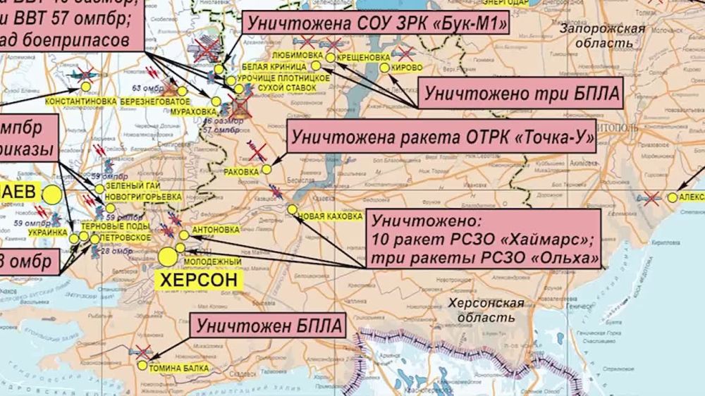 ��� �������� ����� 190 ������� �� ����� �� ���������-������������ ����������� � ���������� ��