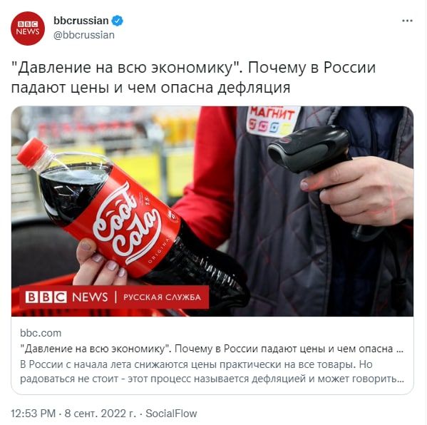 �������� ���������, ����� ����� ����������