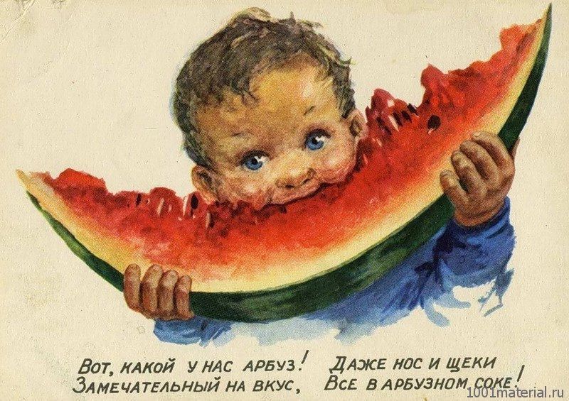 ��������� �������� ���������� - ���� ������!