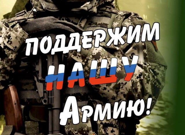 ������, ��������� ������ �� �����