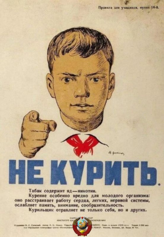 ����������! ������� ������ ������ �������� ����� ������� �������� �� ��� ������ �����������