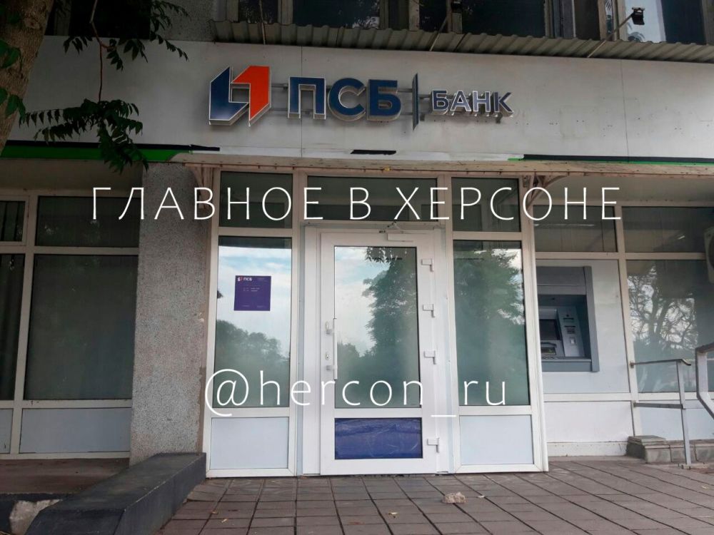 ����� ��������� ��������������� (���)� ��������� � ������ ������