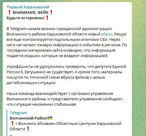 ��� ������������ ����� "��� ����������� ������"