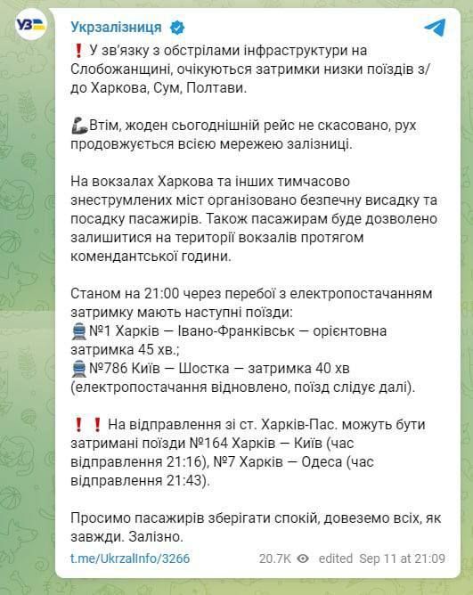 ������� ��������: �� - �� ������������� �������������� �������������� ���������, ������� �� ������ ���� ��. ��� �����, ��� ������ �� ���� ���������� ������� ������