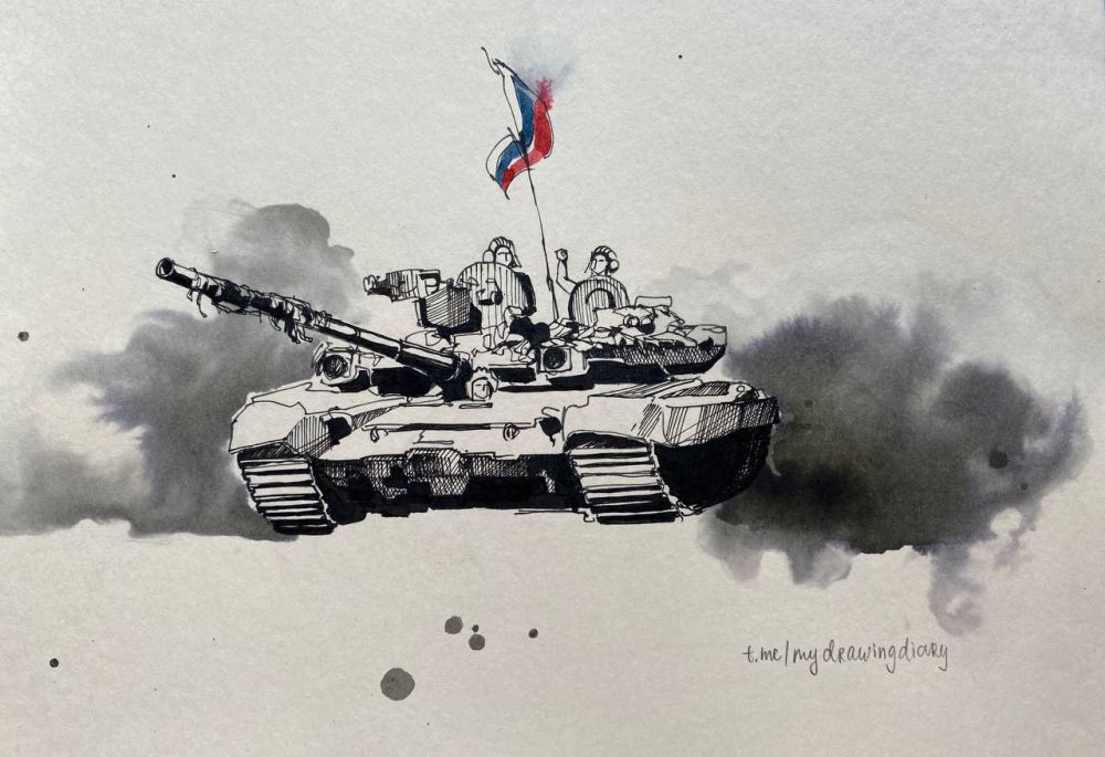 � ����������, ��������!