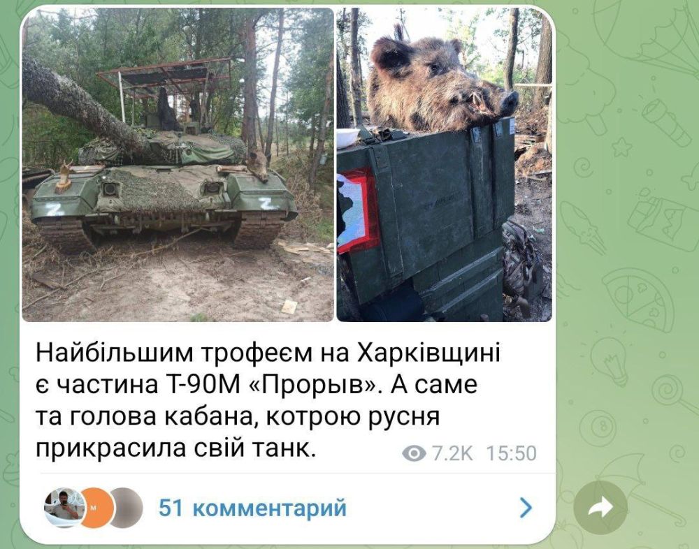 ����: ������� ��������� ���� �-90 "������"