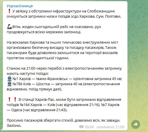 �� ������� ��������������� ������ � ����������