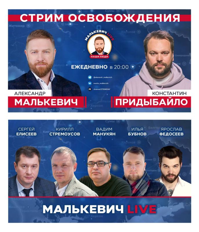 ��������� ���������: �� ������ ����������, ��� ������� ��� 11 �������� ������������� ��������� LIVE, ���������� ������ ����� ������ � ������������� �� �������� ���������� �������