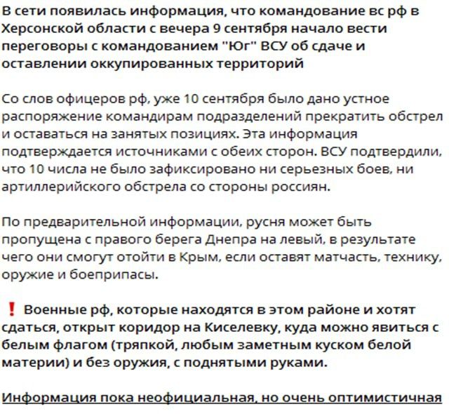 ��������� ��� ���������� ��������� ������ ������ ����� �������������� � ���������� ����������, ������� ���� �� � ��������� ���������� �����, ������ � ����, ��� �� �� ������� � ������� �����, ��������� ���!