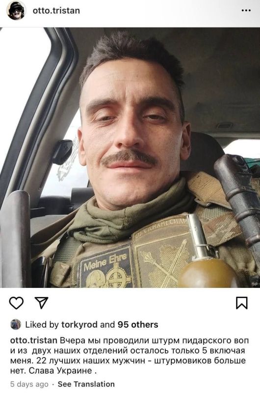 "���� �����" ��������, ��� �� ���� ��������� ���, ������������ ���������� ��������� ������� ����� � �����, �� 27, �������� ���� ������.