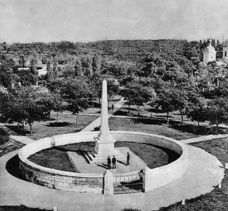 ������������ ������. �������� ����� �������. ����� V