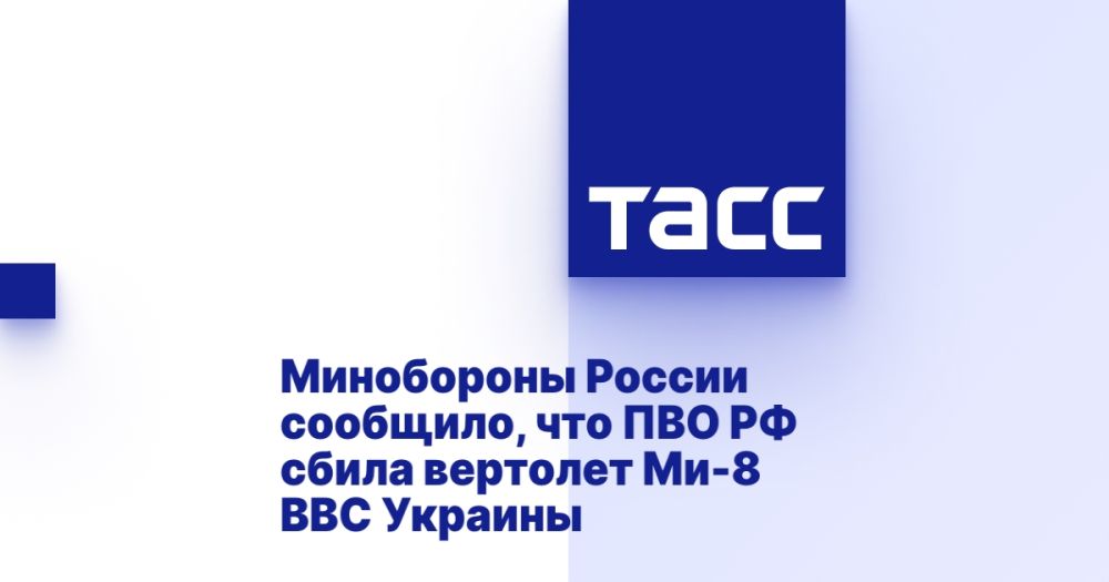 ���������� ������ ��������, ��� ��� �� ����� �������� ��-8 ��� �������