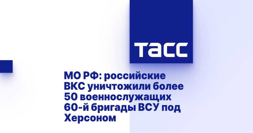 �� ��: ���������� ��� ���������� ����� 50 �������������� 60-� ������� ��� ��� ��������