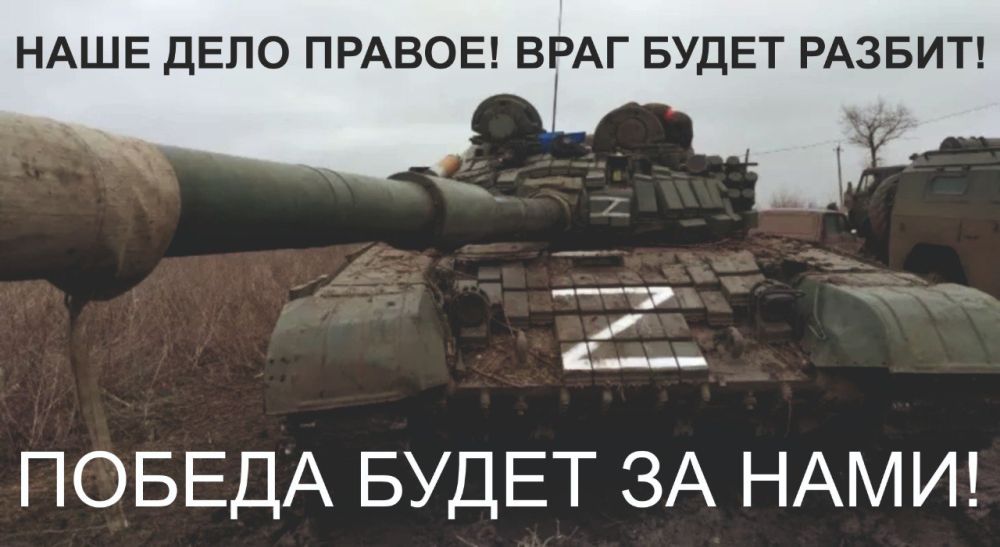 11 �������� - ���� ��������