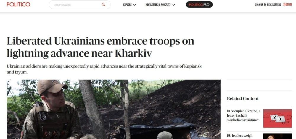 ������������ ������� POLITICO ������ ��������, ������� ������� �������� ��� �� ����������� ������� � ���������� �������� ��� ��: