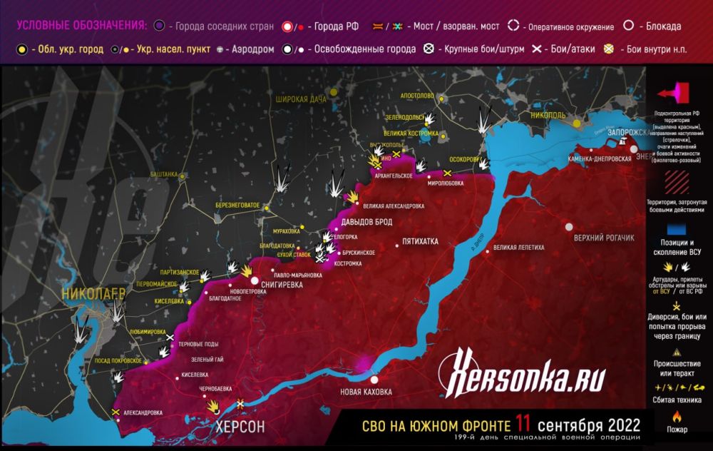 ����� ������� �������� � �������� �� ������� ���������� 11 ��������