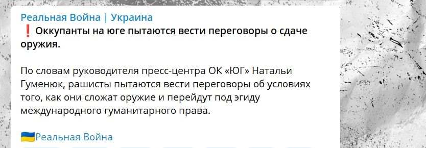 Михаил Ходарёнок: Пользуясь тем, что фронт пришёл в движение, украинская пропаганда снова начала вбрасывать примитивные фейки