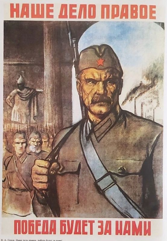 ***. ���� ���� ������!. ����� - ��������, �� "������"