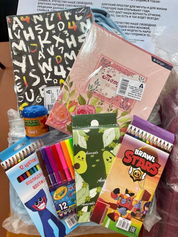 ������������ �������� ��������� ����� �������� � ������ � ������������ �������