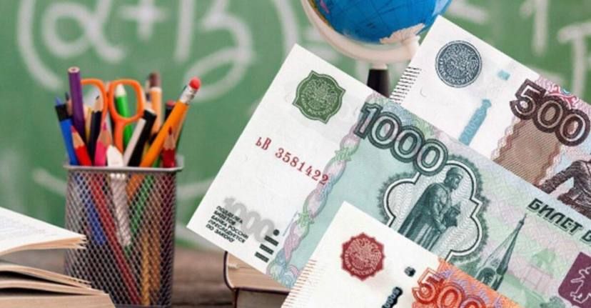 ������� �������� 10 ����� ������ �������� � 19 ��������