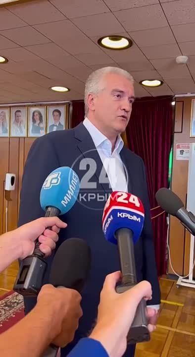 ����� ����� ������������ ����������� ���, ��������������� ������� �� �����������