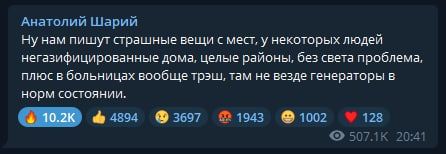 ��������� ������ ����� �������������� ��-�� ���������� ������������� �� �������