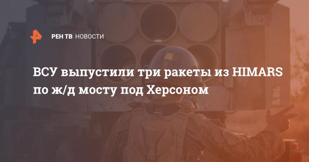 ��� ��������� ��� ������ �� HIMARS �� �/� ����� ��� ��������