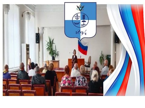 ������� 12.09.2022�. ���������� �������� ����� ���������� �� �.�. �������� � ������������ ����� �.�. ���������, �.�. ��������