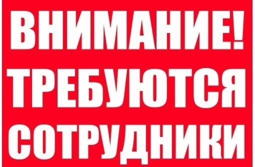 ��������! ��������!. ������������ ��������������� ���������� ������� ��������� ����� ����������� � ������������ ������ ������������ � ������ ������. ��� ���������: