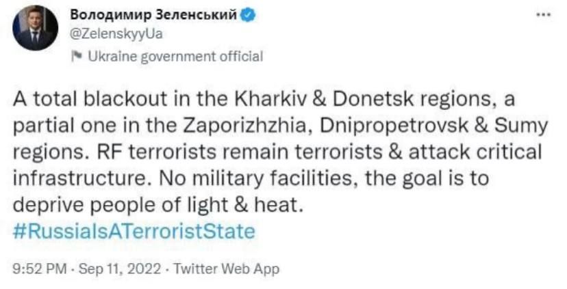 ��������� ������� �����, ����� ��� ���� � �� ����� ����� ������