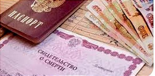 ���������� ����������� ����� � ���������� ������ ����������� � �������������� �������������� ������� �� ����������