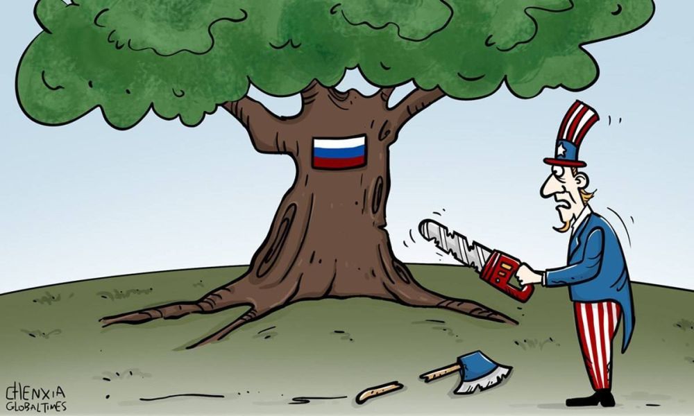 ��������� Global Times ���������