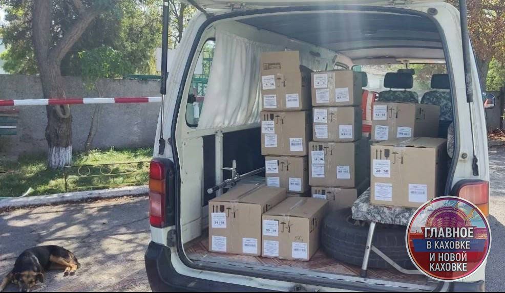 �������������� ���������� ������� �������� ������������ ������ � ��������� ����� 4,5 ������ �������� ��������