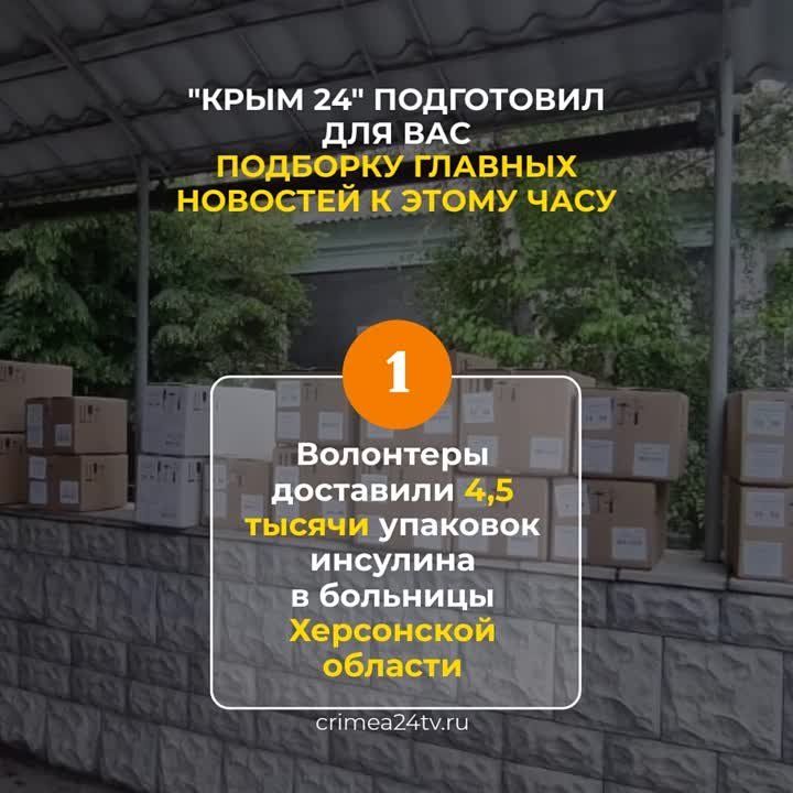 ������� ��������! ����� 24� ���������� ��� ��� ������� ������� � ����� ����