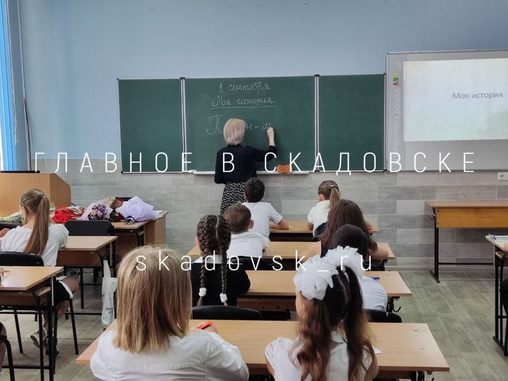 ���� ���� ������� ���� ����� � ���������� ������� � ���� �� ��� ��������� � ���������� ������