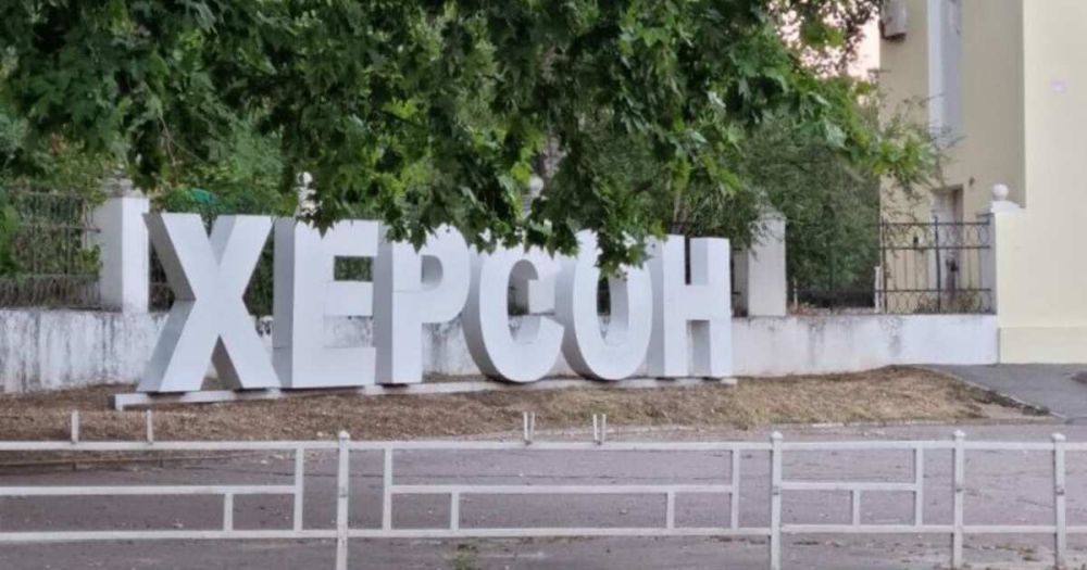 Украинские боевики потеряли более 3,5 тысяч человек в Херсонщине