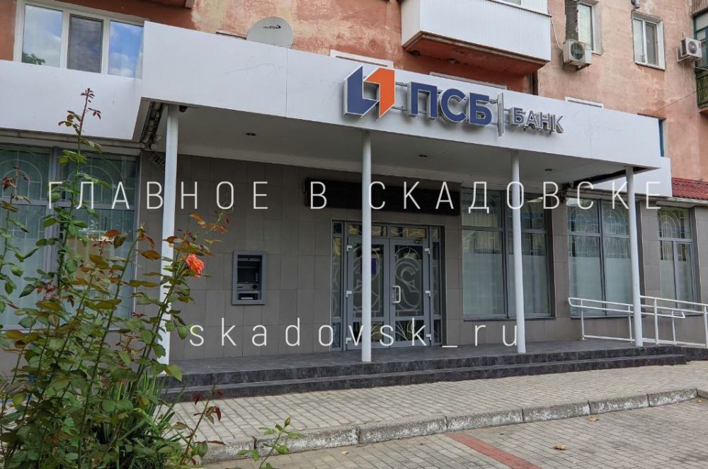 ����� ��������� ��������������� ��������� � ���������