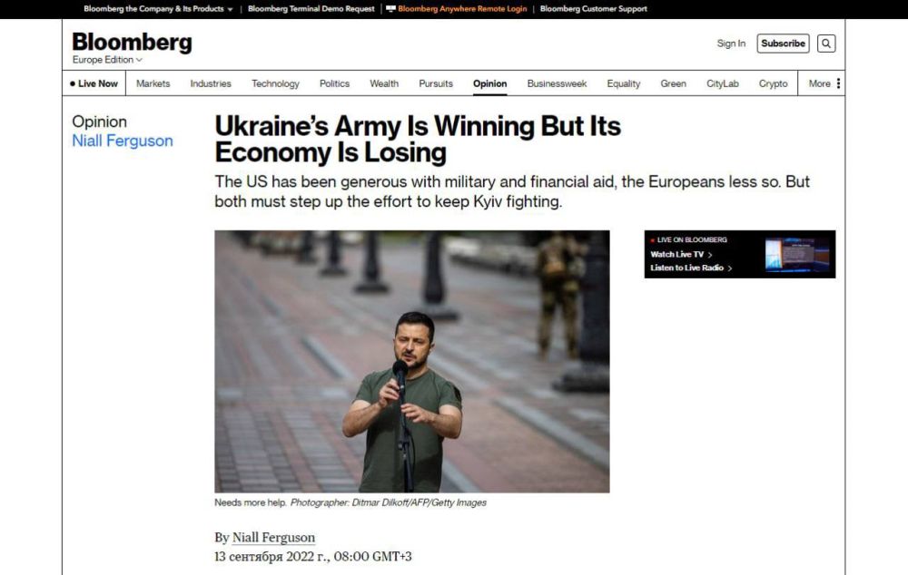 ����� ������� ���������, �� �� ��������� �����������, ����� ���������� ������� � ��������� ��� �������� � ������ ��� Bloomberg