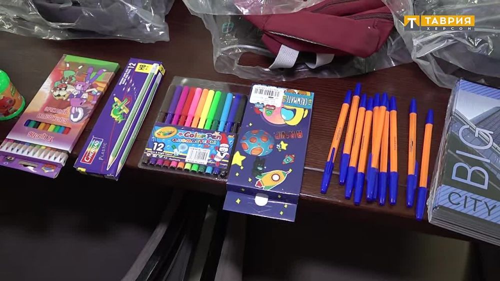 ����, ���������� � ���������� ������� �� ������ �������� �������, �������� ������ ��� ����� � �����